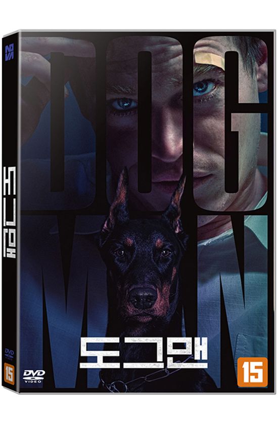 도그맨 [DOGMAN]