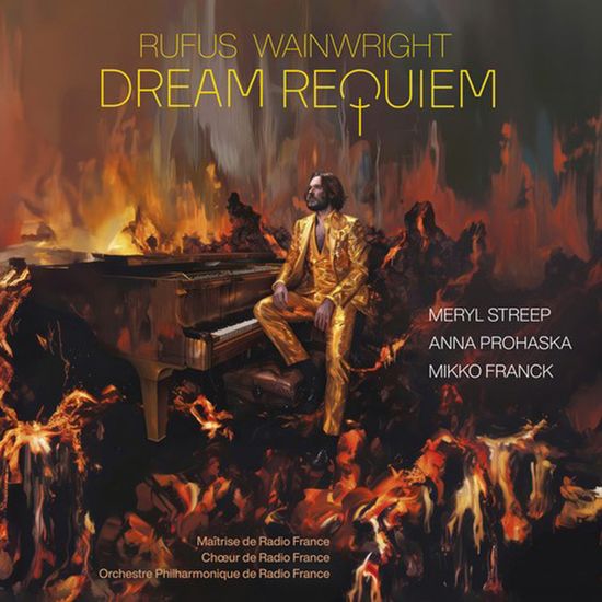 DREAM REQUIEM [웨인라이트: 드림 레퀴엠]