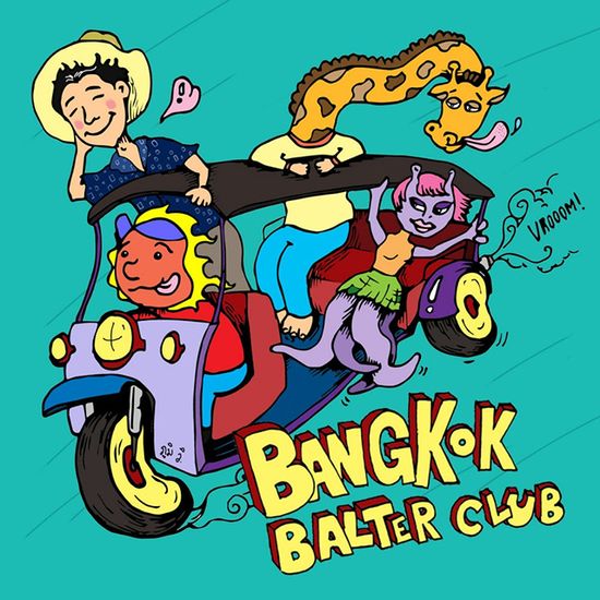 BANGKOK BALTER CLUB [LIGHT YELLOW LP]