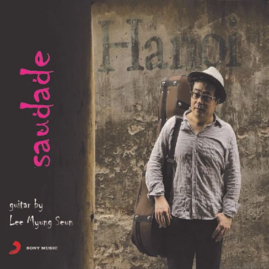 SAUDADE [그리움]