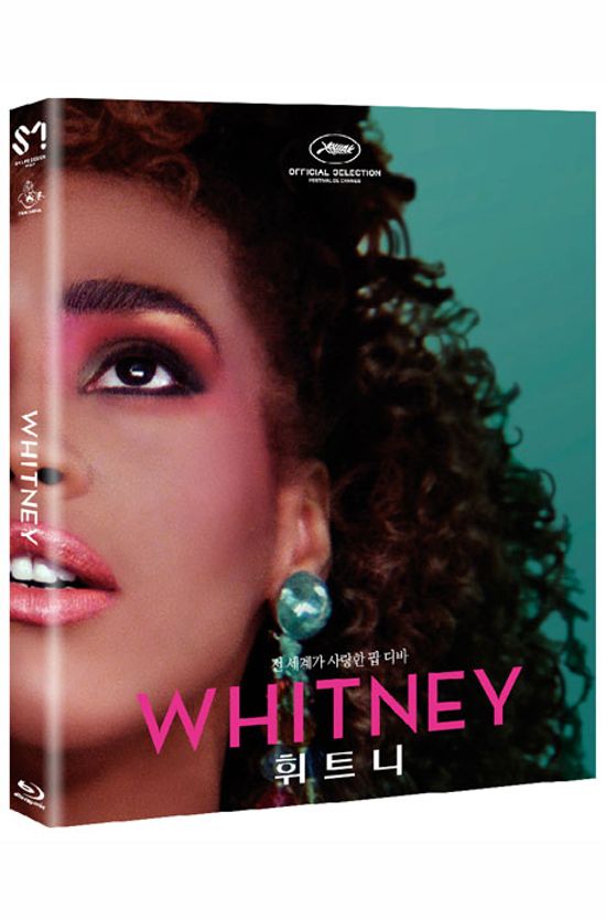 휘트니 [WHITNEY]