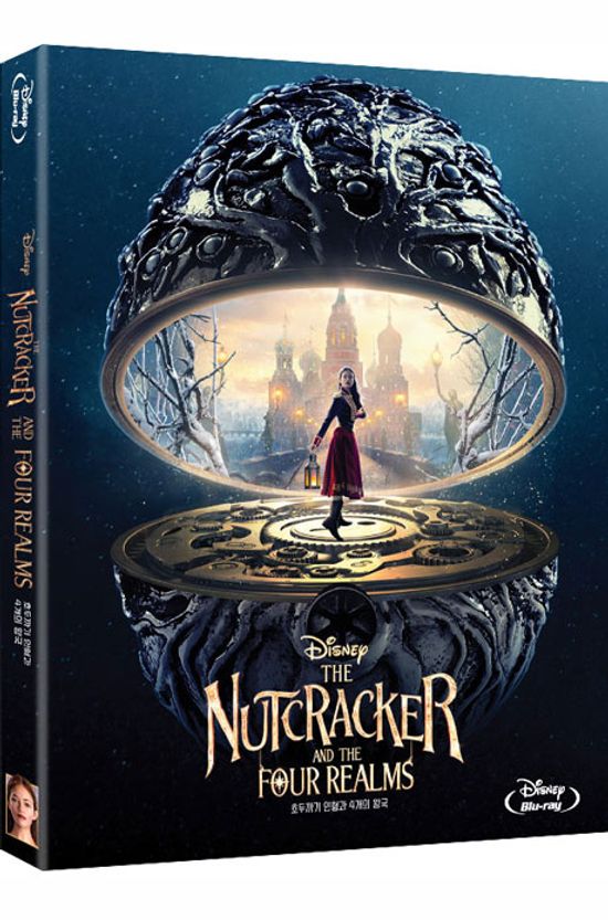 호두까기 인형과 4개의 왕국 [THE NUTCRACKER AND THE FOUR REALMS]