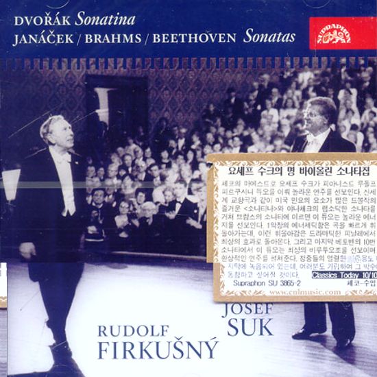 RECITAL/ RUDOLF FIRKUSNY