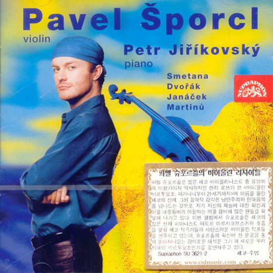 VIOLIN RECITAL/ PETR JIRIKOVSKY