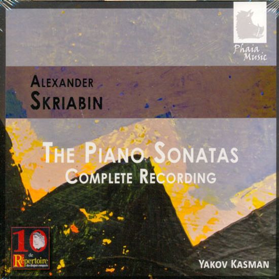 THE PIANO SONATAS/ YAKOV KASMAN