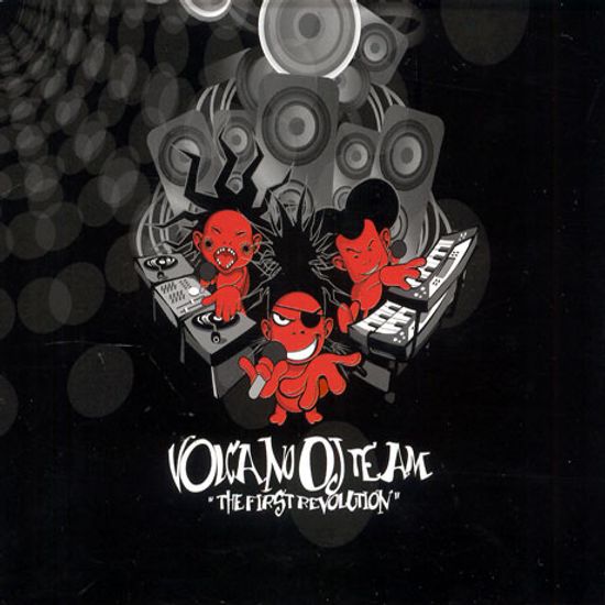 THE FIRST REVOLUTION