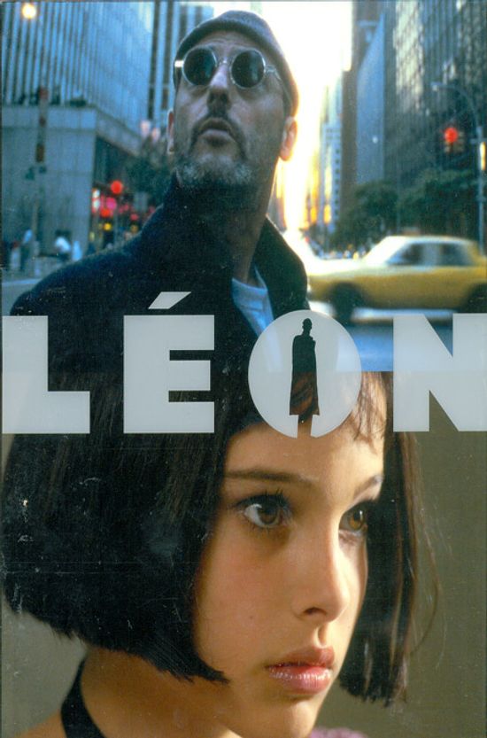 레옹 [스틸북 한정판] [LEON]