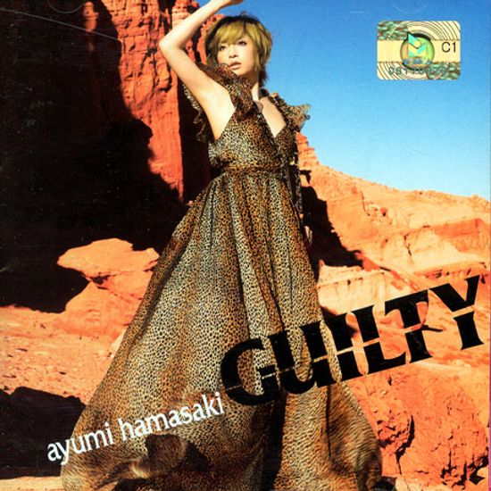 GUILTY [1CD+초회한정포토북]