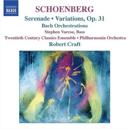 SERENADE, VARIATIONS/ ROBERT CRAFT