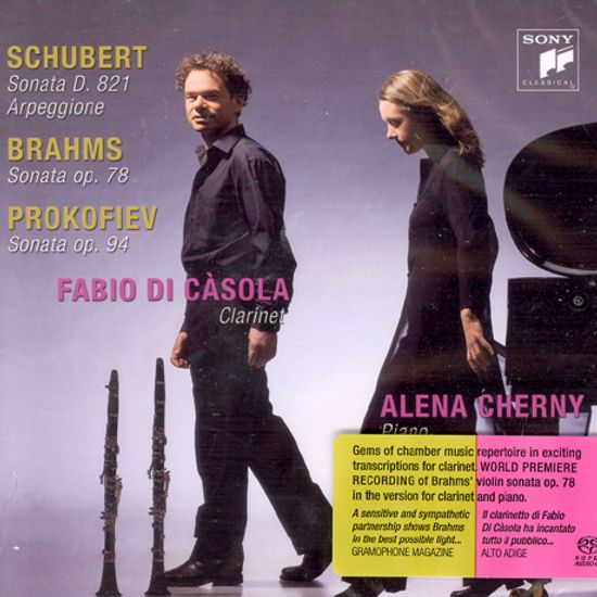 SONATAS/ FABIO DI CASOLA/ ALENA CHERNY [SACD HYBRID]