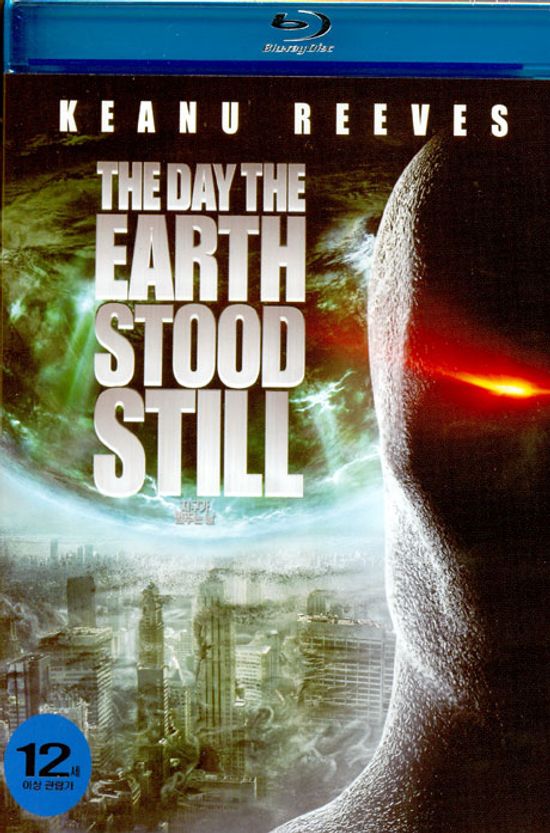 지구가 멈추는 날 [THE DAY THE EARTH STOOD STILL] [13년 5월 폭스 블루레이 66종 프로모션]