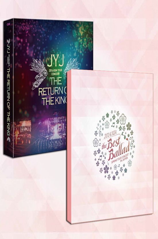 XIA 베스트발라드+JYJ 리턴오브더킹 [합본패키지]
