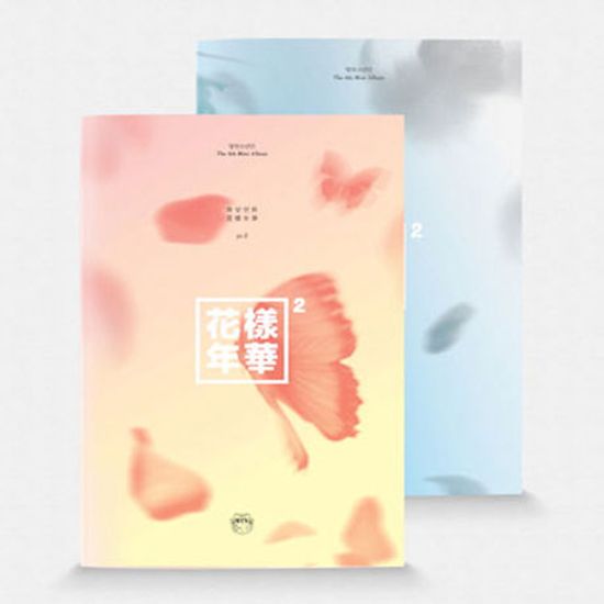 화양연화 PT.2 [미니 4집]