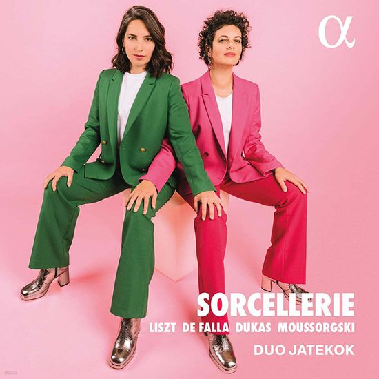 SORCELLERIE/ DUO JATEKOK [리스트, 파야, 뒤카, 무소르그스키: 피아노 듀오를 위한 작품집 - 듀오 야테코크]