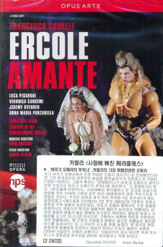 ERCOLE AMANTE/ LVOR BOLTON [카발리: 사랑에 빠진 헤라클레스]