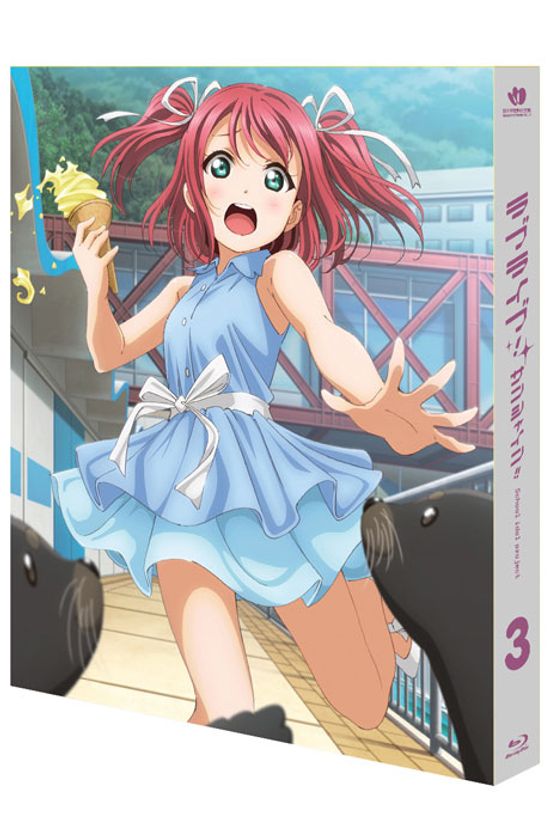 러브라이브! 선샤인!! TV시리즈 VOL.3 7TH [얼티밋 팬 에디션] [ラブライブ！サンシャイン]