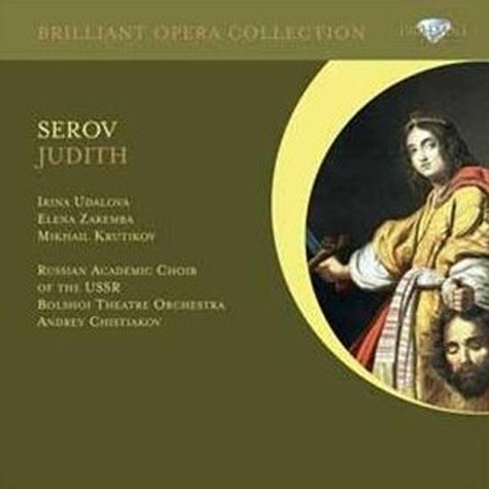 JUDITH/ ANDREY CHISTIAKOV