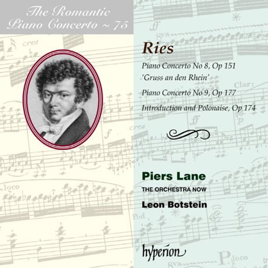 PIANO CONCERTO NO.8, 9/ PIERS LANE, LEON BOTSTEIN [THE ROMANTIC PIANO CONCERTO 75] [리스: 피아노 협주곡 - 피어스 레인]