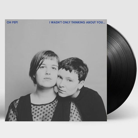 I WASN`T ONLY THINKING ABOUT YOU [LP]