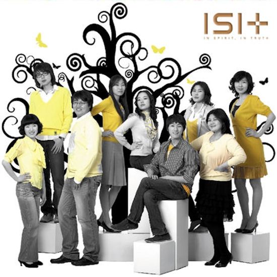 IN SPIRIT, IN TRUTH [마커스 IS IT]