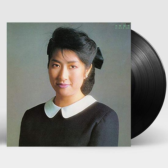 OH HISSE OH HISSE [オ一エスオ一エス] [LP]