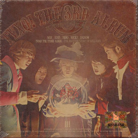 `O`-正.反.合. [CD+쇼케이스및 뮤직비디오 DVD] [오정반팝 D버전]