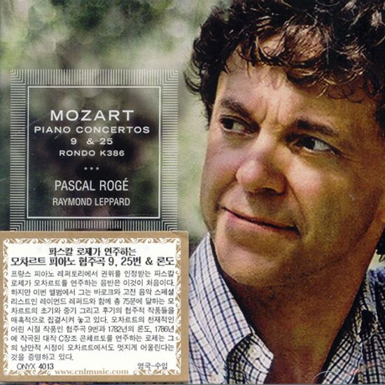 PIANO CONERTOS 9 & 25 ETC/ PASCAL ROGE/ RAYMOND LEPPARD