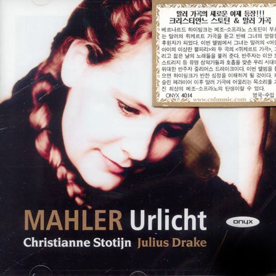 LIEDER/ CHRISTIANNE STOTIJN/ JULIUS DRAKE