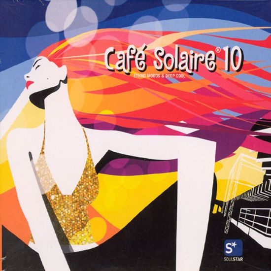 CAFE SOLAIRE 10