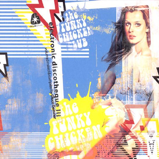 THE FUNKY CHICKEN CLUB: ELECTRONIC DISCOTHEQUE 3
