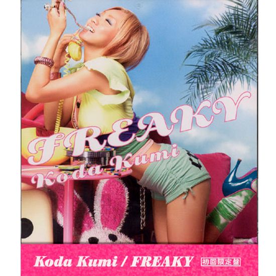 FREAKY [일본싱글수입 일반반]