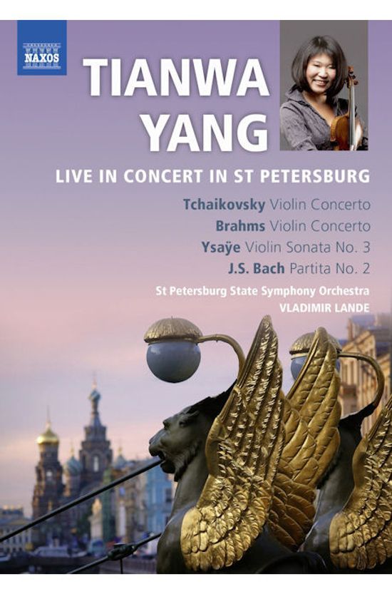 LIVE IN CONCERT IN ST PETERSBURG: VIOLIN CONCERTOS & SONATA/ VLADIMIR LANDE [차이코프스키 & 브람스: 바이올린협주곡 외]
