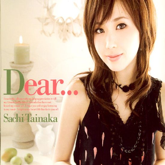 DEAR...[초도한정 미니사진집]