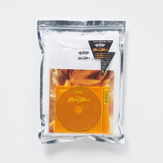 BIRI-BIRI [CD+T셔츠(화이트)]