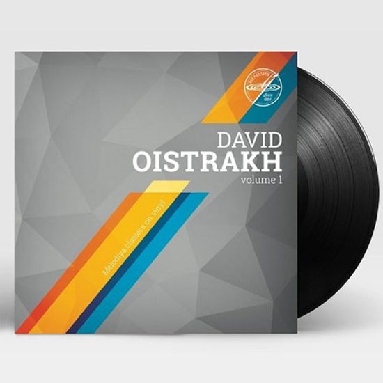 VIOLIN CONCERTO/ DAVID OISTRAKH, KIRILL KONDRASHIN [LP] [다비드 오이스트라흐: 브람스 바이올린 협주곡 - 콘드라신]