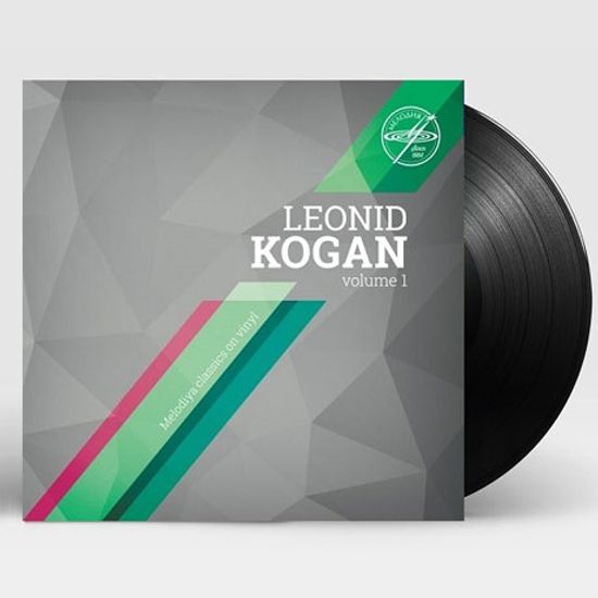 VIOLIN CONCERTO/ LEONID KOGAN, PIERRE MONTEUX [LP] [레오니드 코간: 브람스 바이올린 협주곡 - 몽퇴]