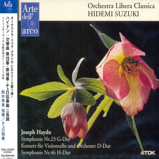 SYMPHONIE NR.23 & 46, KONZERT FUR VIOLONCELLO UND ORCHESTER/ HIDEMI SUZUKI
