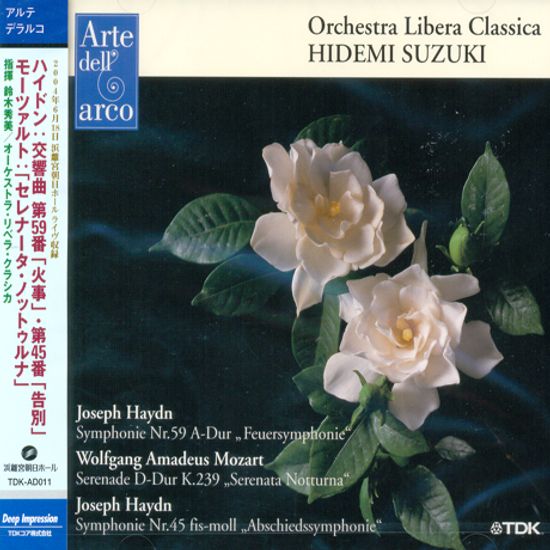 SYMPHONIE NR.59, SERENADE, SYMPHONIE NR.45/ HIDEMI SUZUKI