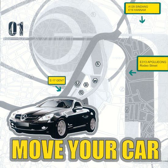 MOVE YOUR CAR