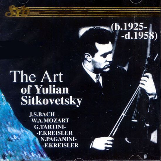 THE ART OF YULIAN SITKOVETSKY VOL.1