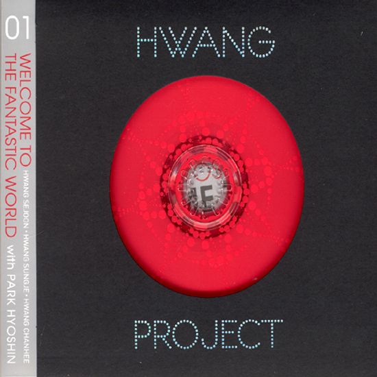 WELCOME TO THE FANTASTIC WORLD