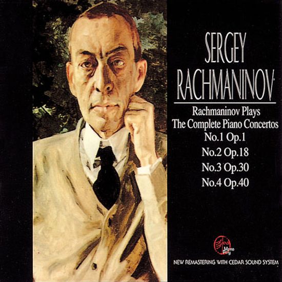 THE COMPLETE PIANO CONCERTOS NOS.1-4/ EUGENE ORMANDY [라흐마니노프가 연주한 라흐마니노프 피아노 협주곡 전집]