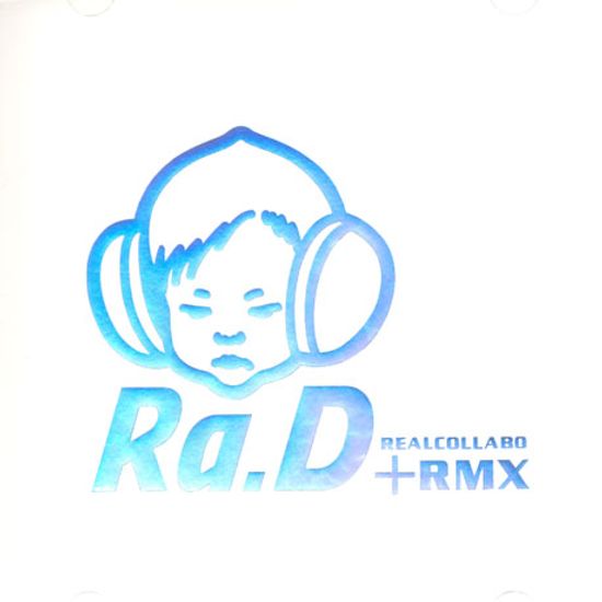 REALCOLLABO+RMX [2.5집]