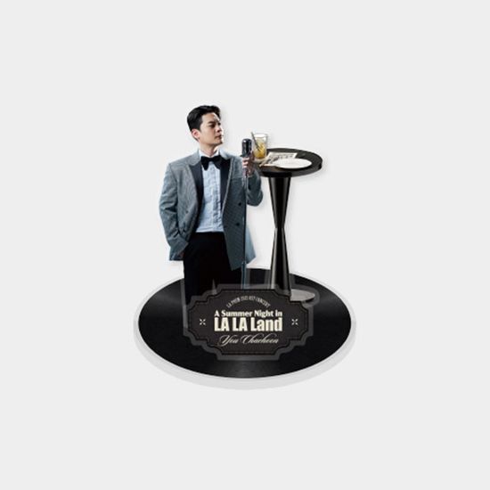 여름밤의 라라랜드 [아크릴스탠드_유채훈]