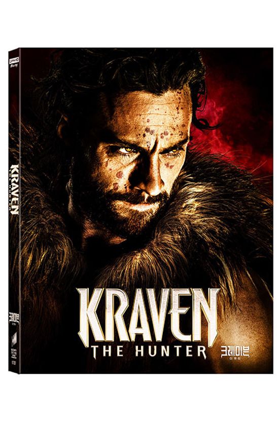 크레이븐 더 헌터 4K UHD+BD [풀슬립 스틸북한정판] [KRAVEN THE HUNTER]