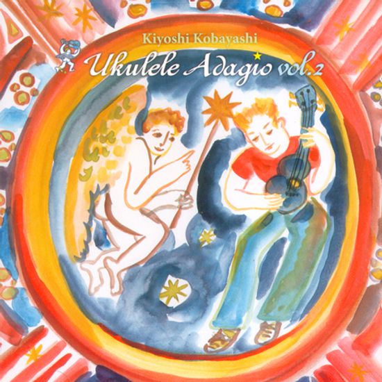 UKULELE ADAGIO VOL.2