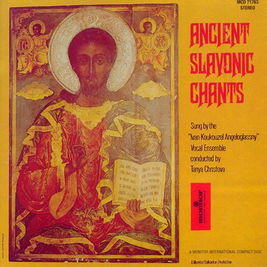 ANCIENTS SLAVONIC CHANTS