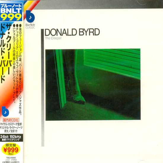 THE CREEPER [JAPAN EDITION]