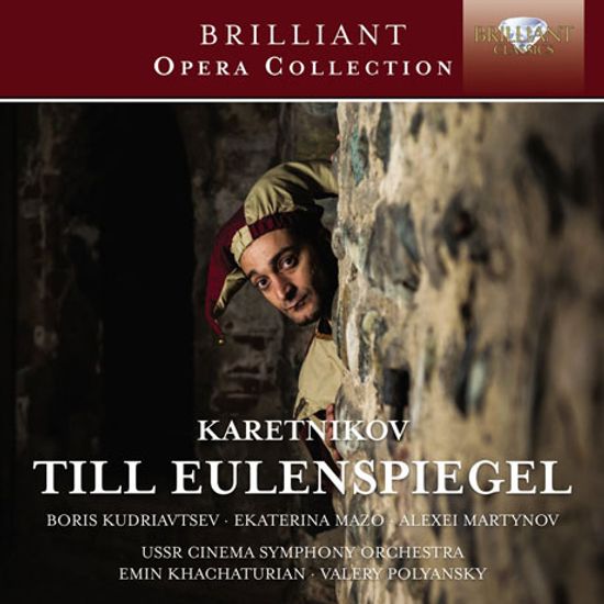 TILL EULENSPIEGEL/ EMIN KHACHATURIAN, VALERY POLYANSKY