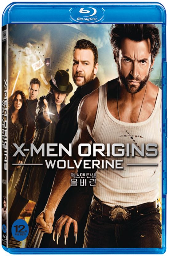 엑스맨 탄생: 울버린 [뉴슬리브] [X-MEN ORIGINS: WOLVERINE]